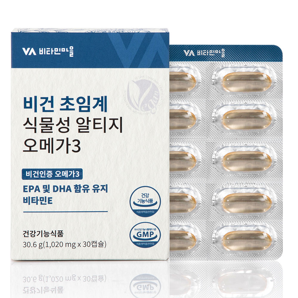 비타민마을 비건인증 초임계 식물성 rTG 알티지 오메가3 1020mg 30캡슐