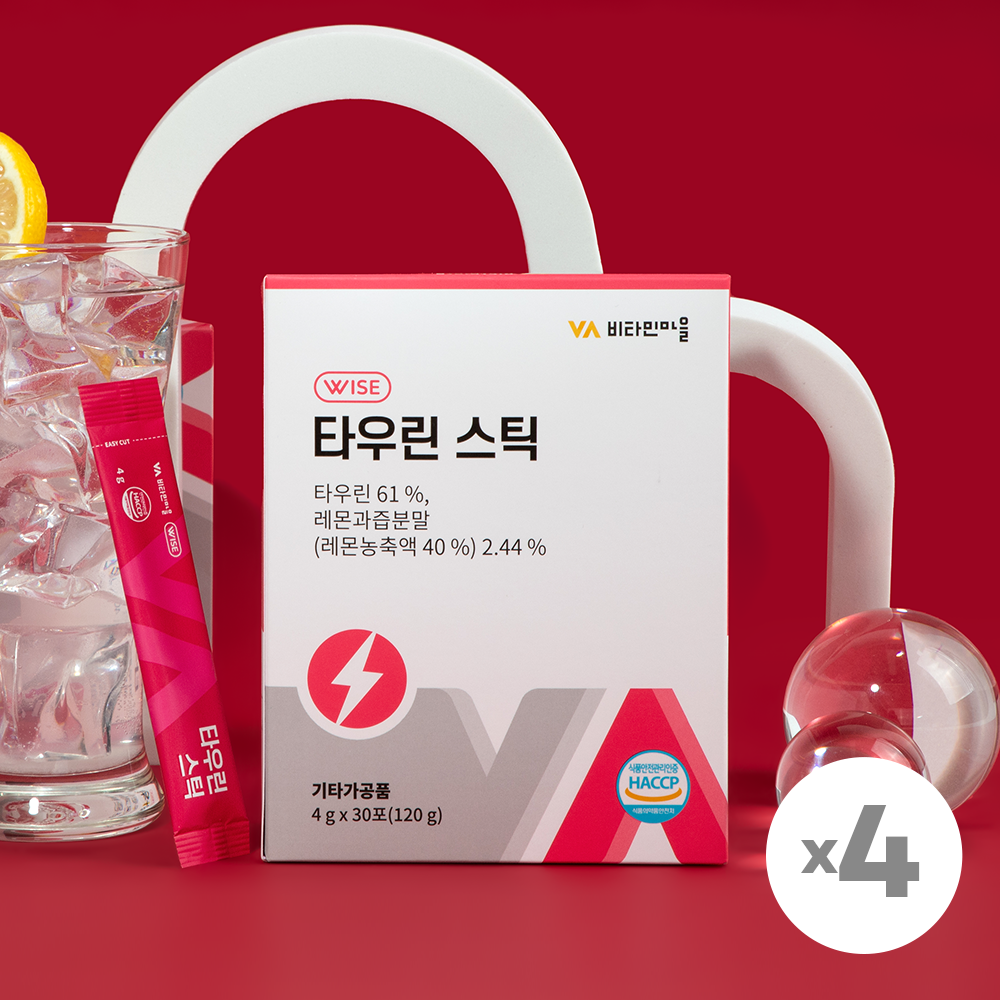 [와이즈]고함량 타우린 비타민 미네랄 스틱 X 4박스(4개월분)