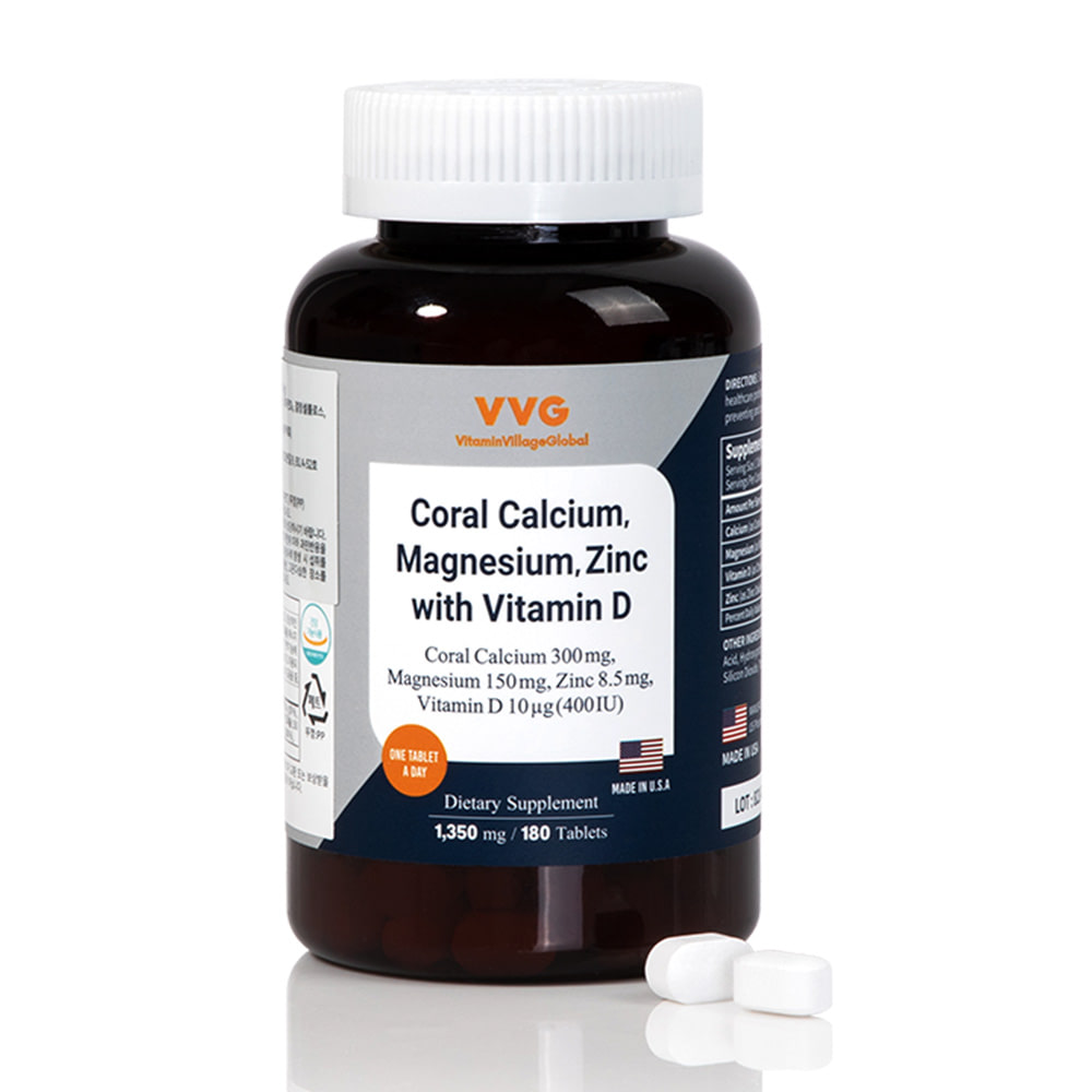 비타민마을 미국직수입 VVG 코랄 칼슘 마그네슘 아연 비타민D 180정