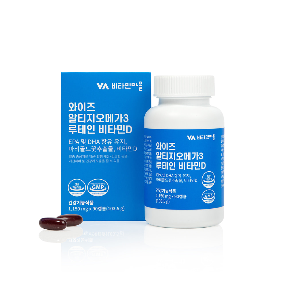 비타민마을 rTG 알티지오메가3 루테인 비타민D 90캡슐